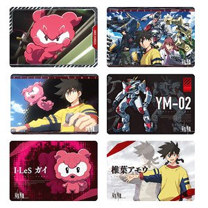 BANDAI 境界戦機 全閃 收藏卡 BOX-20PACK