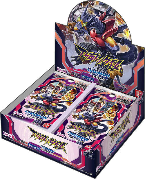 [BT-12]數碼暴龍TCG 補充包「アクロス・タイム」