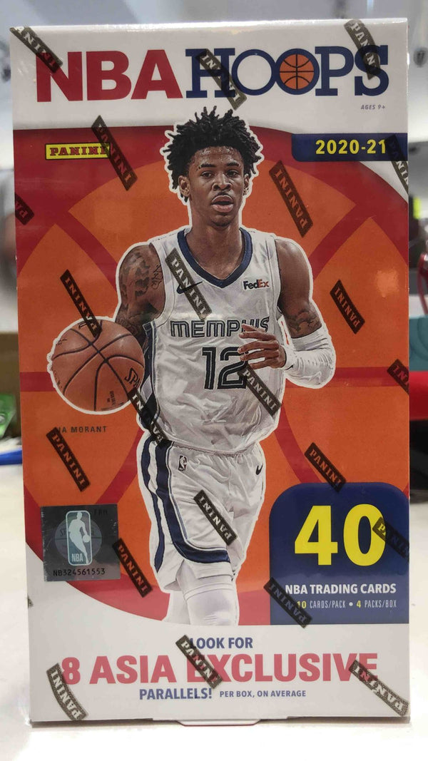 2020-21 Panini NBA Hoops Basketball Tmall Box - 皇巢卡店 Beehive Trading Card Shop