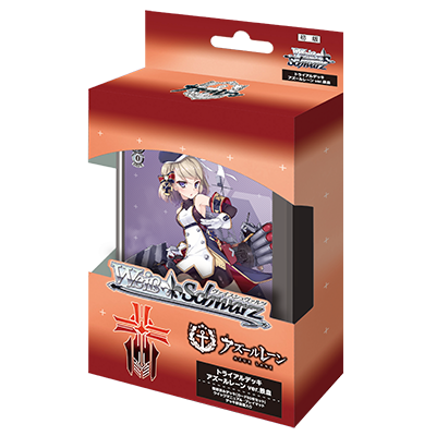 Weiβ Schwarz "Azur Lane ver. Iron Blood" pre-set