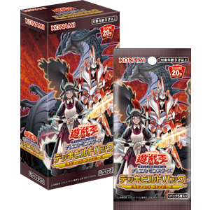 Yu-Gi-Oh OCG Structure Pack DBMF "God Warrior (ミスティック・ファイターズ)"