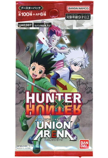 【UA03BT】「HUNTER×HUNTER」補充包 PACK
