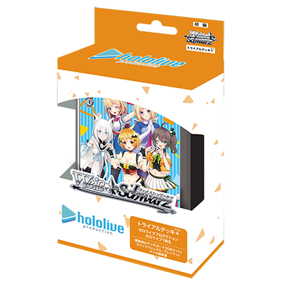 Weiβ Schwarz "hololive production - hololive 1st generation" pre-group