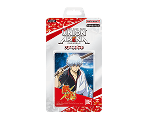 【UA11ST】UNION ARENA「銀魂」預組