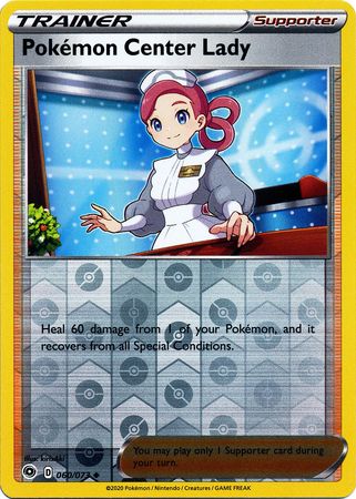 [Reverse Holo] SS3.5 060/073 Pokémon Center Lady U