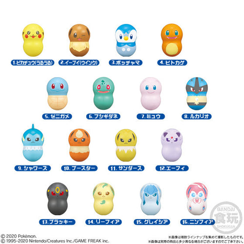 COO'NUTS POKEMON RETURN (14 pieces per box)