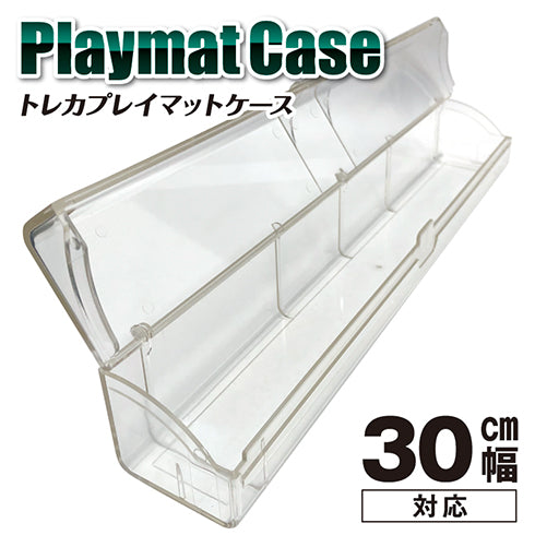 集換式卡牌遊戲墊盒-(Clear)