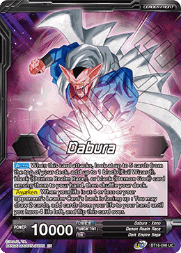 BT16-098 Dabura UC