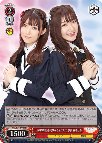 Card Gamer vol.53 (カードゲーマーvol.53)