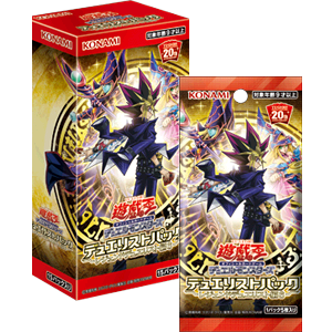 Yu-Gi-Oh OCG Duel Pack DP23 "Legendary Duelist 6" 