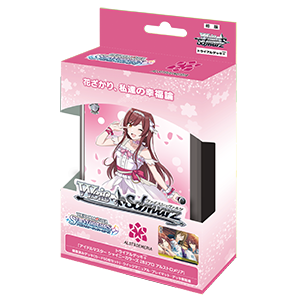 Weiβ Schwarz "THE iDOLM@STER SHINY COLORS 283 Entertainment ALSTROEMERIA" pre-set