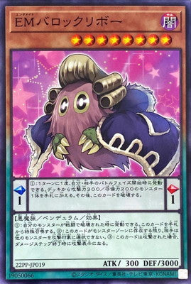 22PP-JP019 EMバロックリボー N - 皇巢卡店 Beehive Trading Card Shop