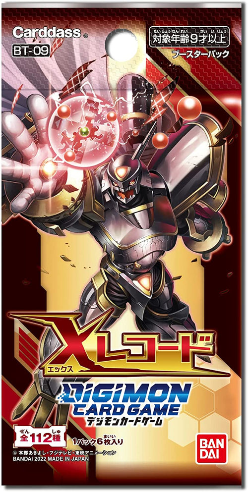 [BT-09] Digimon TCG Booster Pack "Xレコード"